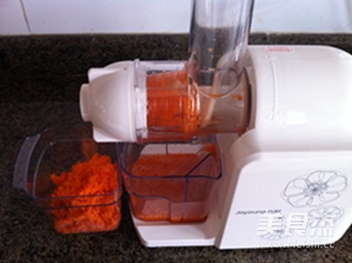 Carrot Dregs Mantou recipe