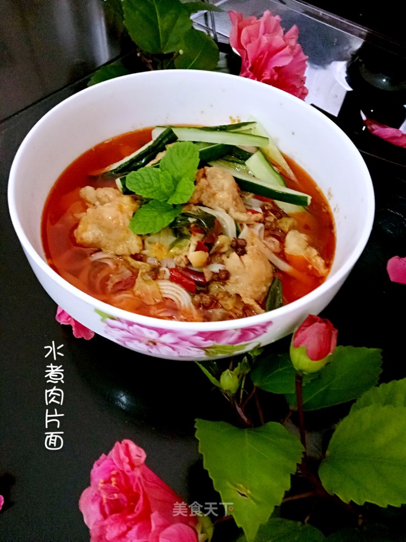 Boiled Pork Noodles recipe