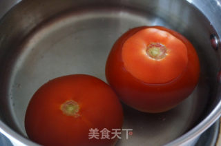 Italian Tomato Cup recipe