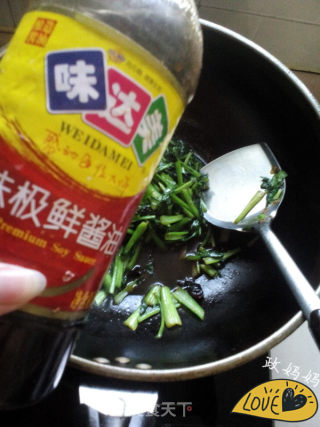 Stir-fried Moss recipe