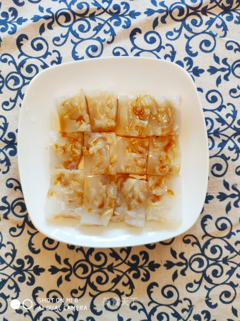 Cold Vegetable Pork Skin Jelly recipe