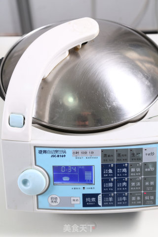 Honey Bean Rice Cake—automatic Cooking Pot Recipe recipe