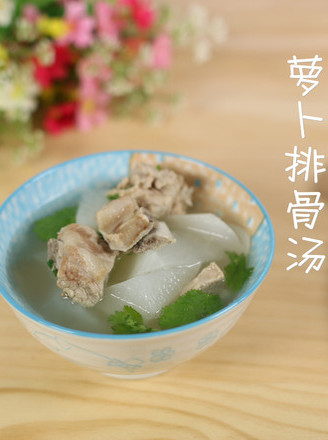 White Radish Ribs Soup recipe