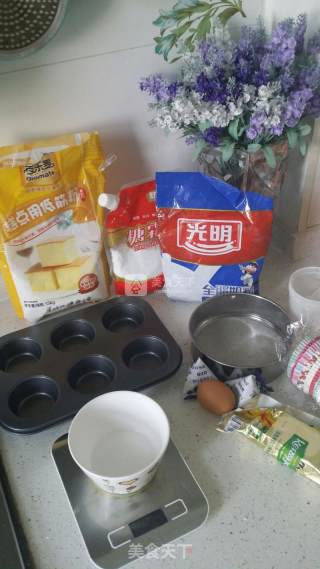 #aca Baking Star Competition# Blueberry Muffin Cup recipe