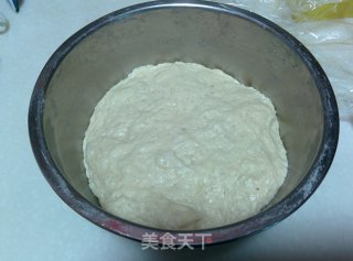 【cheese Dried Fruit Bread】——chinese Bread Machine Version recipe