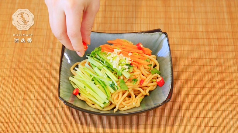 Spicy Cold Noodles recipe