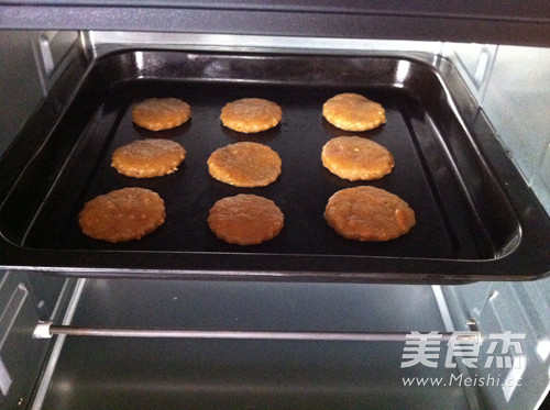 Peanut Flour Cookies recipe