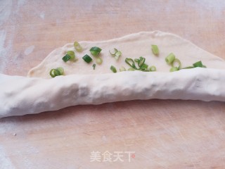 Baked Noodle Scallion Cake recipe