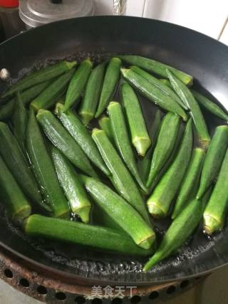 Okra recipe