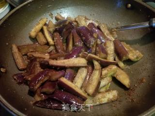 Fried Eggplant with Shacha Sauce recipe