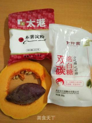 #御寒美食#――two-color Glutinous Rice Balls recipe