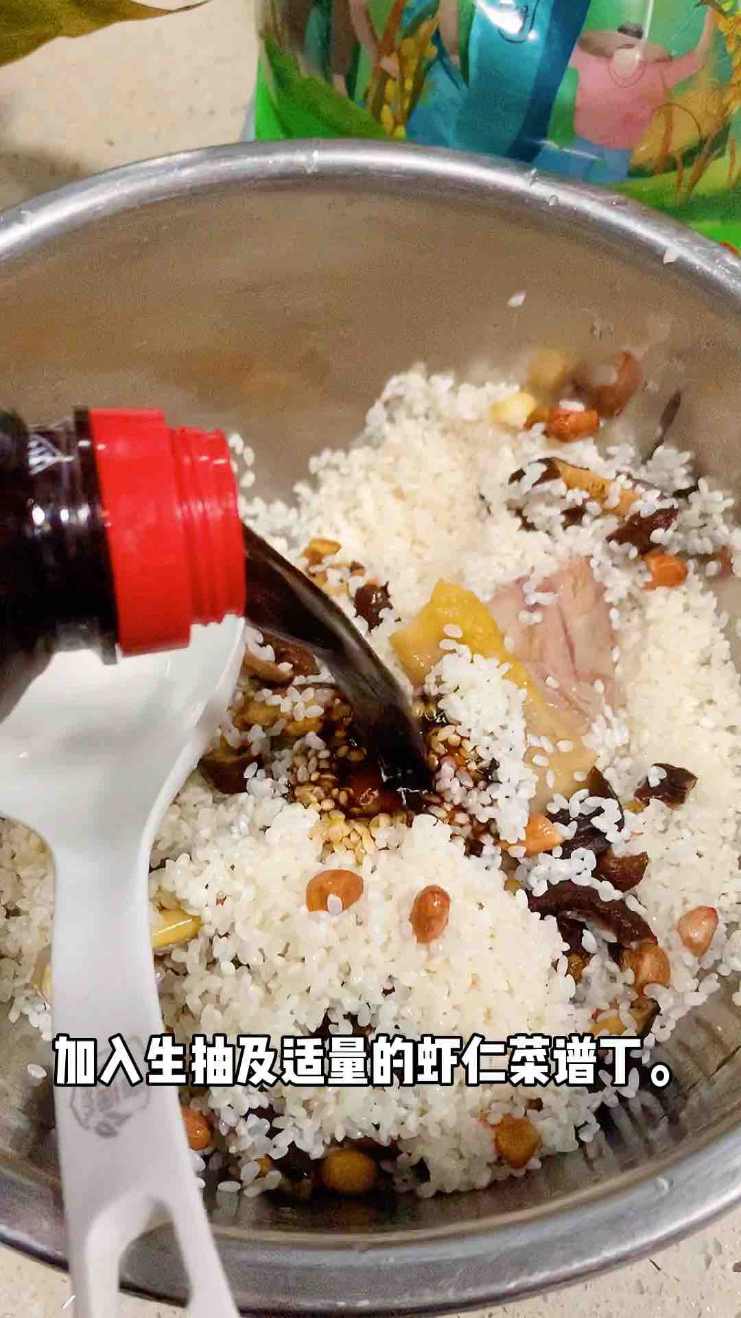Rice Dumplings with Chicken Drumsticks recipe