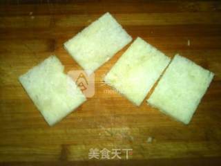 Pomelo Toast Pseudo Cake recipe