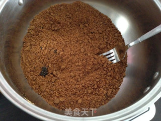 【ejiao Guyuan Paste】 recipe