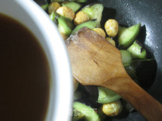 Fried Eggplant with Tiger Skin and Quail Eggs recipe