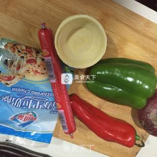 Egg Tart Pizza recipe