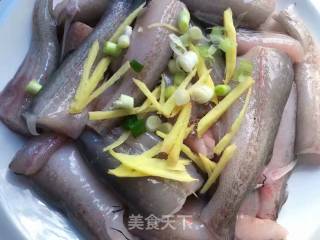 Steamed Dragon Head Fish with Perilla recipe