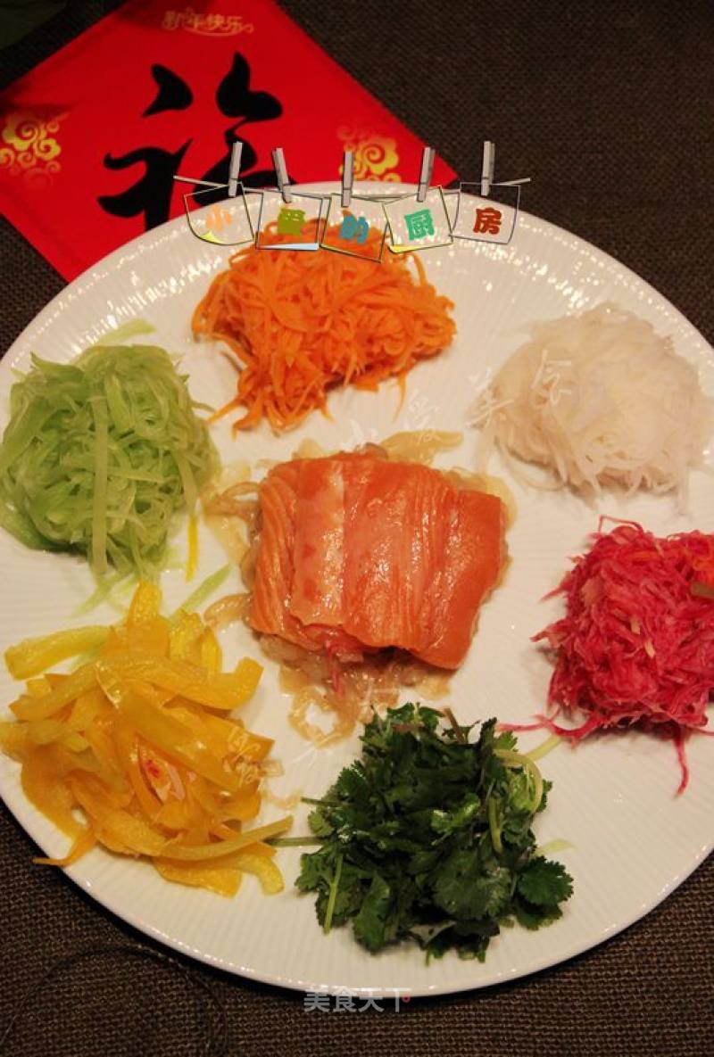 Salmon Mixed Vegetables recipe