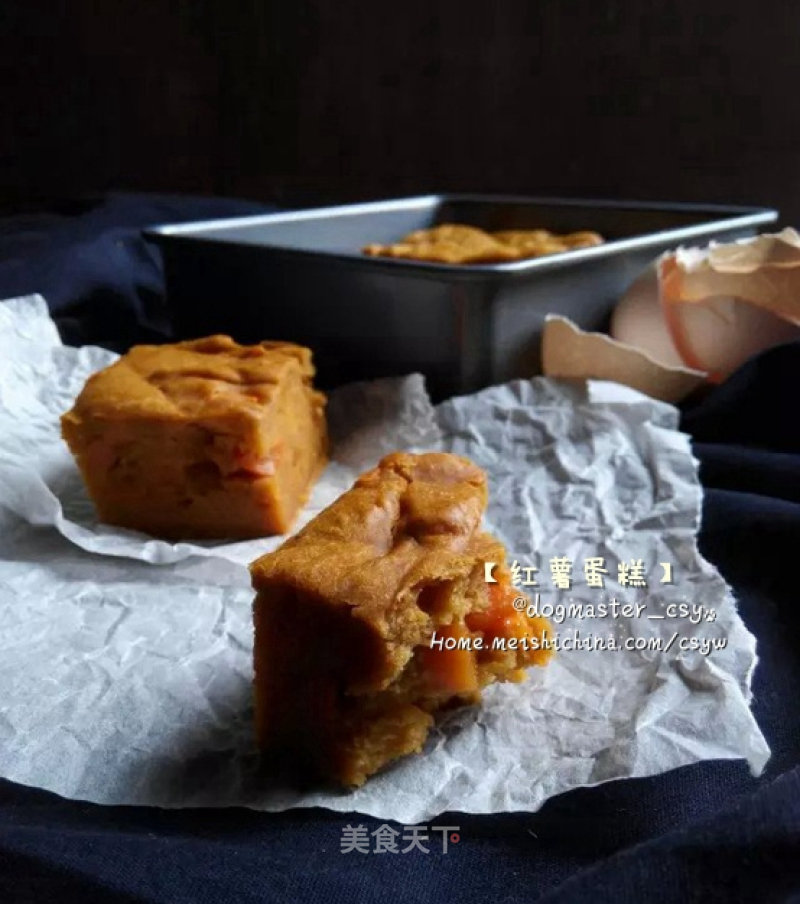 Holding Hands Warm in The Cold Winter [sweet Potato Cake] recipe