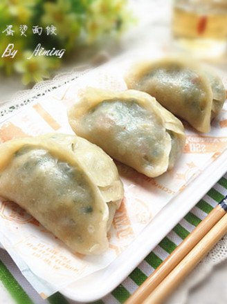 Hot Noodle Dumplings with Chives and Egg recipe