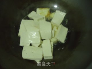 Little Green Pepper Stewed Tofu recipe