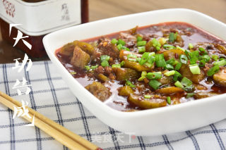 Mapo Eggplant recipe