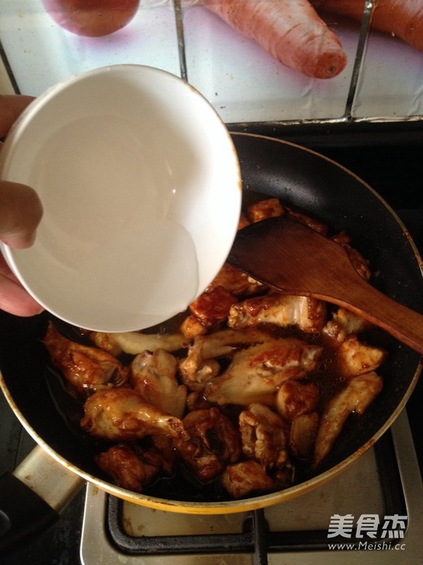 Ebony Chicken Nuggets recipe