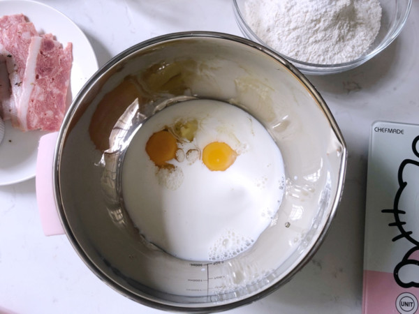 Bacon Floss Bread recipe