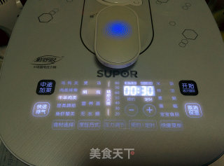 Sauce-flavored Beef Tendon recipe