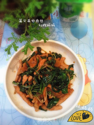 Stir-fried Shredded Pork with Dandelion recipe