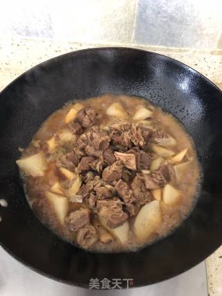 Stewed Beef Brisket with White Radish and Yam recipe