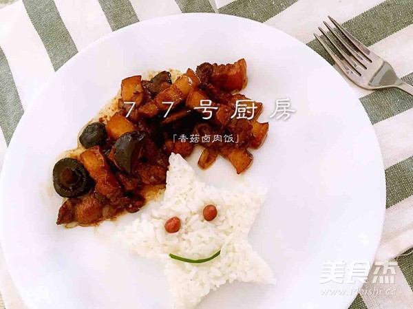Mushroom Braised Pork Rice recipe