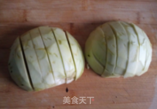 Oil-efficient Version of Fish-flavored Eggplant recipe