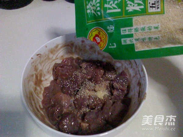 Steamed Pork with Shrimp Paste recipe