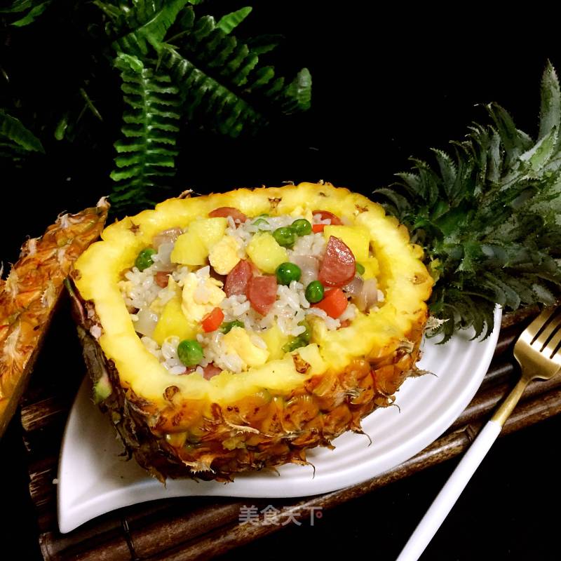 Pineapple Rice recipe