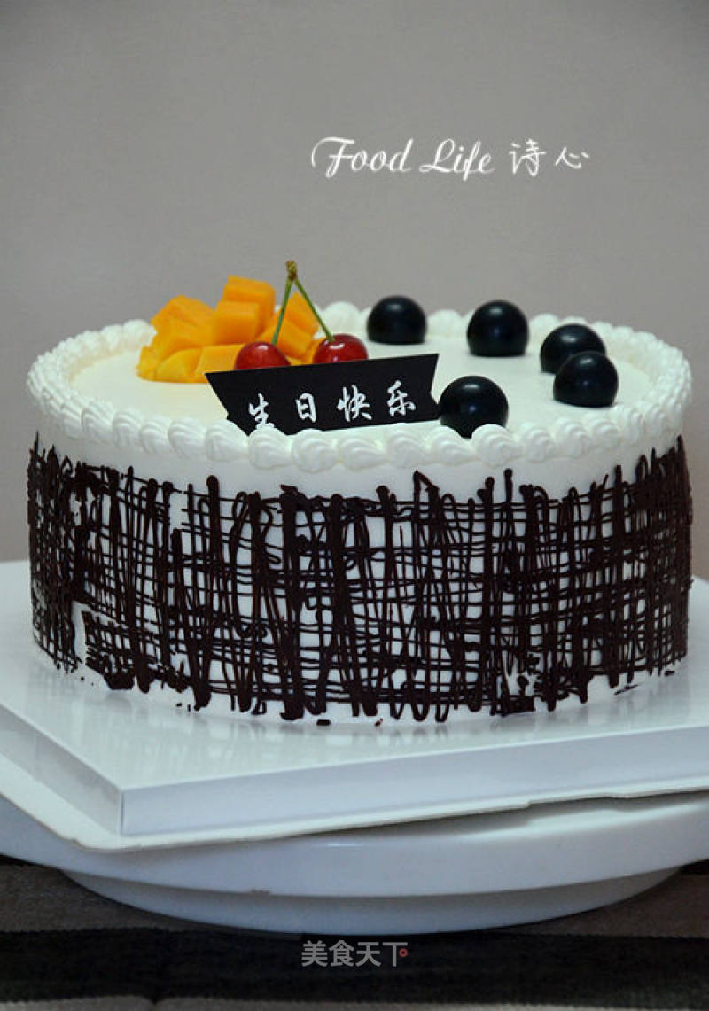 【chocolate Lanshan Cake】---a Gentle Cake with A Calm Feeling recipe