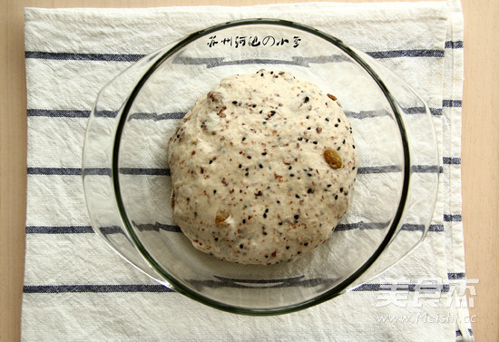Whole Wheat Black Sesame Buns recipe