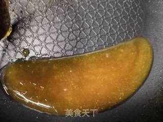 Candied Rice Cake recipe