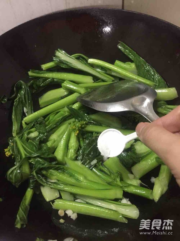 Garlic Chili Heart recipe