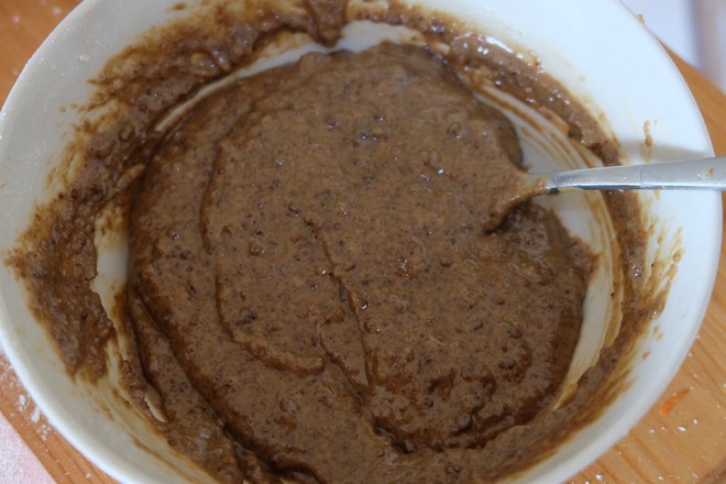 Brown Sugar Sesame Sauce Hanamaki recipe