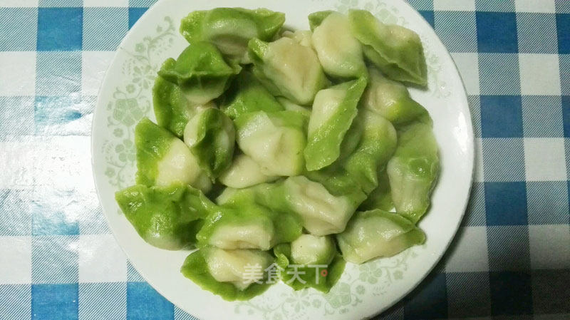 Spinach Dumplings recipe