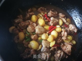 Chestnut Stewed Chicken Drumsticks recipe