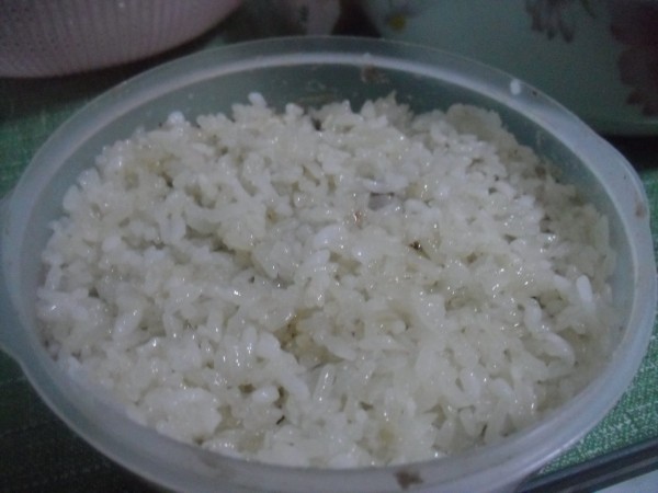 Sweet Eight Treasure Rice recipe