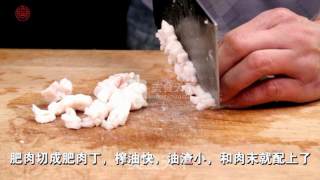Compelling Aroma [garlic Minced Pork with Beans] recipe
