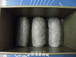 Black Sesame Toast recipe