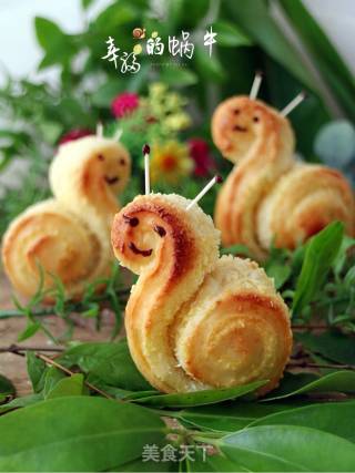 #the 4th Baking Contest and is Love to Eat Festival# Coconut Snail Bread recipe
