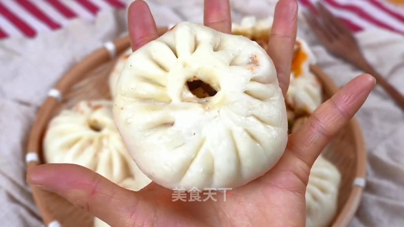 Spicy Tofu Bun recipe