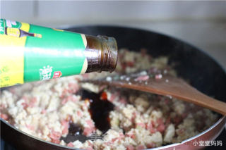 Improved Chicken Shaved Tofu recipe