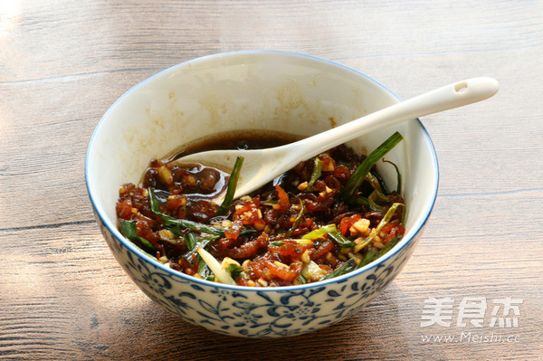 Shanghai Jingou Scallion Noodles recipe