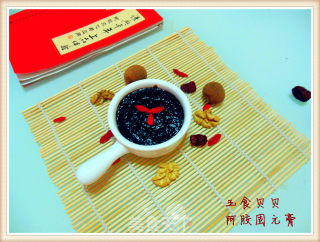 Ejiao Guyuan Ointment-the Top Grade for Beauty recipe